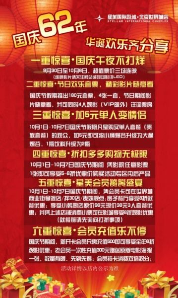 深圳政府在线_深圳市人民政府门户网站