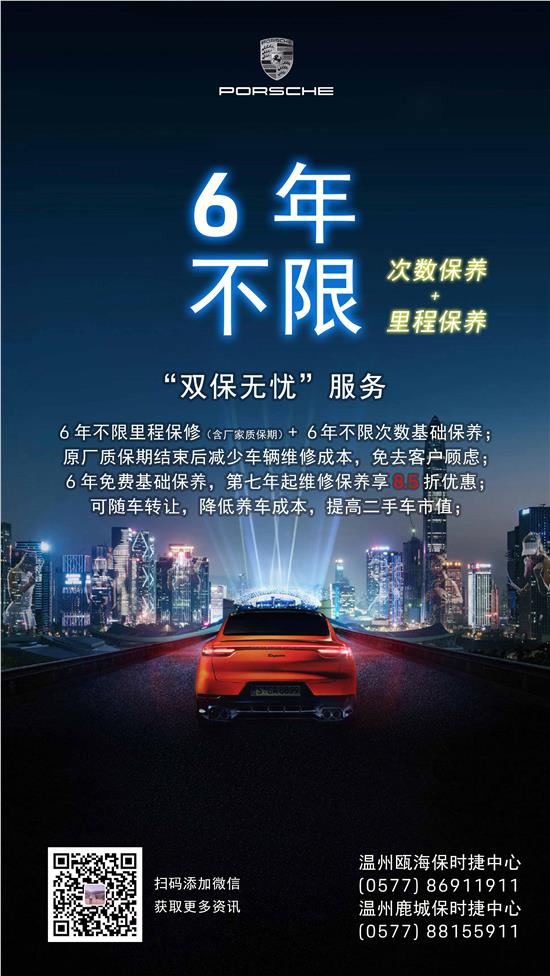 套餐最新资讯-快科技--科技改变未来